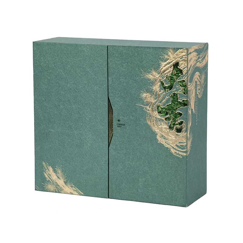 صندوق هدايا بباب مزدوج