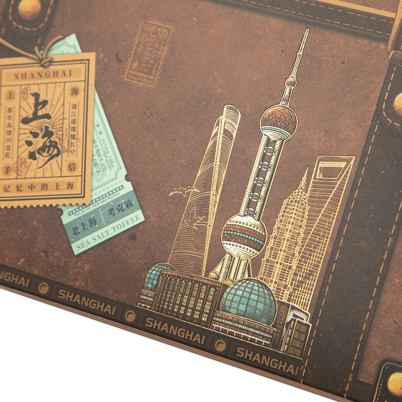 Mailing Gift Paper Box