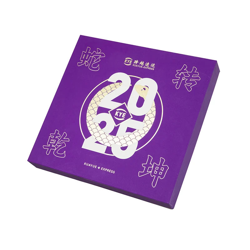 مجموعة لوحة مذكرة لاصقة مطبوعة مخصصة