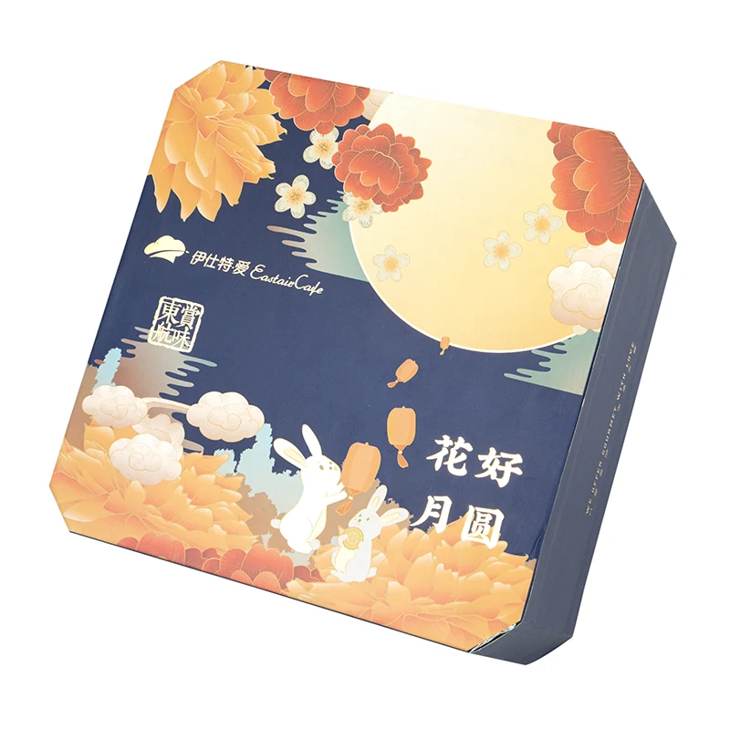 صندوق هدايا ذو درج منزلق